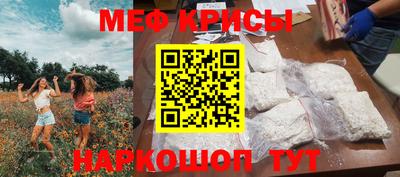 Альфа ПВП Лесосибирск