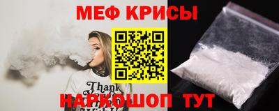 мет Ликино-Дулёво