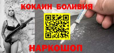 мет Ликино-Дулёво