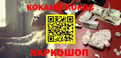 Альфа ПВП Лесосибирск