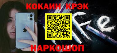 мет Ликино-Дулёво