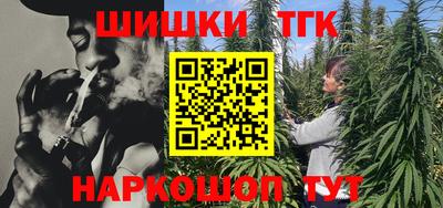 Альфа ПВП Лесосибирск