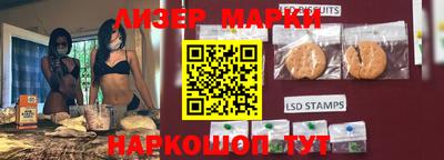 мет Ликино-Дулёво