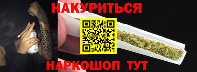 Альфа ПВП Лесосибирск