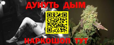 Альфа ПВП Лесосибирск