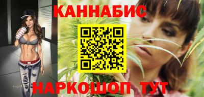 трава Ливны