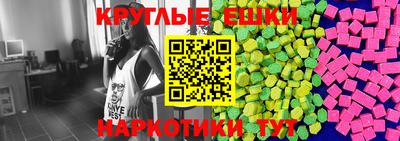 мет Ликино-Дулёво