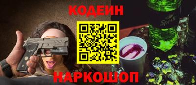 дживик Кумертау