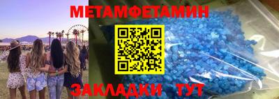 Альфа ПВП Лесосибирск
