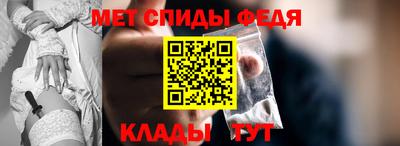 трава Ливны