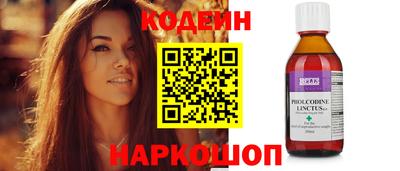 дживик Кумертау