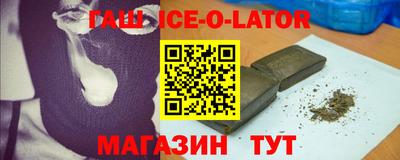 Альфа ПВП Лесосибирск