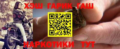 дживик Кумертау