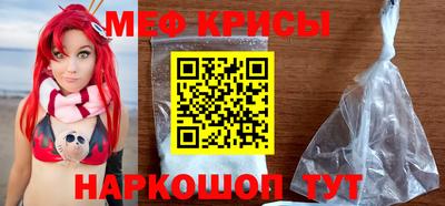мет Ликино-Дулёво